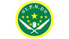 Profil PCNU Pengurus Cabang Kabupaten Garut