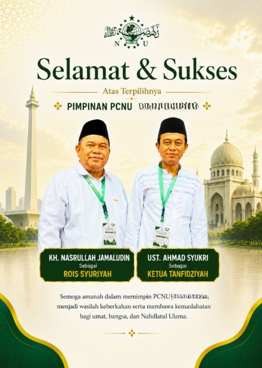 PCNU  Pengurus Cabang Kabupaten Garut Rois Syuriyah KH Nasrullah Jamaludin dan Ketua Tanfidziyah Ust Ahmad Syukri