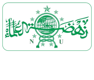 Logo PCNU Pengurus Cabang Kabupaten Garut